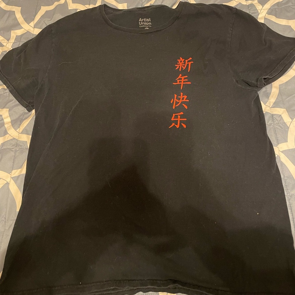 Artist Union Tee